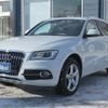 audi q5 2015 -AUDI--Audi Q5 ABA-8RCNCF--WAUZZZ8R8GA010586---AUDI--Audi Q5 ABA-8RCNCF--WAUZZZ8R8GA010586- image 9