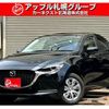 mazda demio 2022 -MAZDA 【名変中 】--MAZDA2 DJLAS--251395---MAZDA 【名変中 】--MAZDA2 DJLAS--251395- image 1