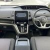 nissan serena 2017 CFJ1725242 image 3