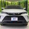 toyota harrier 2023 -TOYOTA--Harrier 6BA-MXUA80--MXUA80-0087521---TOYOTA--Harrier 6BA-MXUA80--MXUA80-0087521- image 14