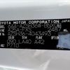 toyota toyota-others 2025 CFJ1533739 image 31