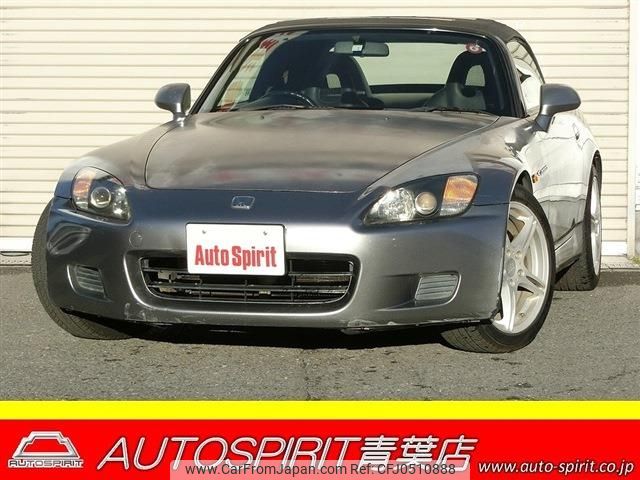 honda s2000 1999 -HONDA--S2000 GH-AP1--AP1-1003086---HONDA--S2000 GH-AP1--AP1-1003086- image 1