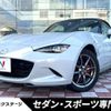 mazda roadster 2018 -MAZDA--Roadster DBA-ND5RC--ND5RC-200445---MAZDA--Roadster DBA-ND5RC--ND5RC-200445- image 1