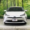 toyota prius 2020 CFJ1714220 image 14