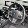 bmw 5-series 2020 -BMW--BMW 5 Series 3DA-JF20--WBAJF52090BP78005---BMW--BMW 5 Series 3DA-JF20--WBAJF52090BP78005- image 19