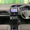 toyota voxy 2017 -TOYOTA--Voxy DAA-ZWR80G--ZWR80-0269916---TOYOTA--Voxy DAA-ZWR80G--ZWR80-0269916- image 2