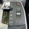 bmw x1 2023 CFJ1550275 image 6