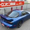 mazda rx-7 2002 quick_quick_GF-FD3S_FD3S-603453 image 9