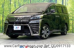 toyota vellfire 2019 -TOYOTA--Vellfire DBA-AGH30W--AGH30-0248284---TOYOTA--Vellfire DBA-AGH30W--AGH30-0248284-