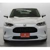 honda honda-others 2023 CFJ1752531 image 2