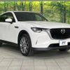mazda mazda-others 2023 quick_quick_KH5P_KH5P-103027 image 17