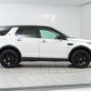 land-rover discovery-sport 2016 GOO_JP_965024072100207980002 image 22