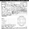 daihatsu hijet-truck 2020 -DAIHATSU 【大阪 485ｲ8118】--Hijet Truck S500P-0121739---DAIHATSU 【大阪 485ｲ8118】--Hijet Truck S500P-0121739- image 3