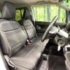 suzuki wagon-r 2020 -SUZUKI--Wagon R 5BA-MH85S--MH85S-106154---SUZUKI--Wagon R 5BA-MH85S--MH85S-106154- image 8