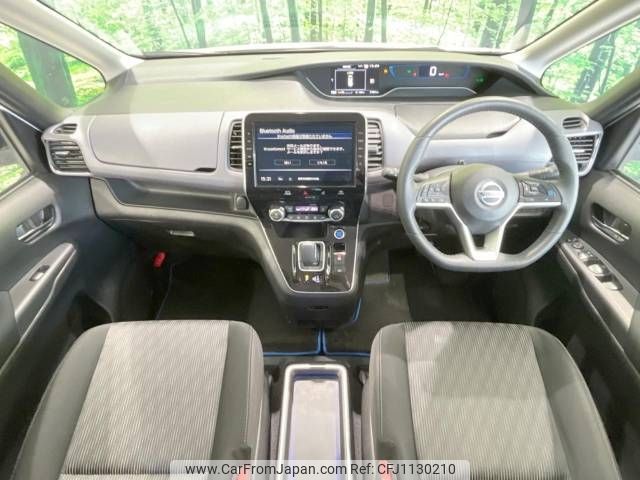 nissan serena 2022 -NISSAN--Serena 6AA-HFC27--HFC27-147826---NISSAN--Serena 6AA-HFC27--HFC27-147826- image 2