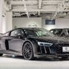 audi r8 2018 -AUDI--Audi R8 ABA-4SCSPD--WUAZZZFX9H7903615---AUDI--Audi R8 ABA-4SCSPD--WUAZZZFX9H7903615- image 28