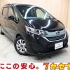 honda freed 2017 -HONDA--Freed DAA-GB7--GB7-1057649---HONDA--Freed DAA-GB7--GB7-1057649- image 1