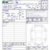 bmw 2-series 2017 -BMW 【名変中 】--BMW 2 Series 2C20--0V496477---BMW 【名変中 】--BMW 2 Series 2C20--0V496477- image 3
