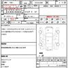 toyota land-cruiser-prado 1997 quick_quick_KD-KZJ95W_KZJ95W-0054615 image 10