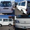 mazda bongo-van 2020 -MAZDA--Bongo Van DBF-SLP2V--SLP2V-112320---MAZDA--Bongo Van DBF-SLP2V--SLP2V-112320- image 3