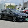 mercedes-benz cla-class 2023 CFJ1555685 image 16