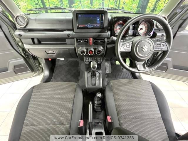 suzuki jimny 2022 -SUZUKI--Jimny 3BA-JB64W--JB64W-231900---SUZUKI--Jimny 3BA-JB64W--JB64W-231900- image 2