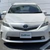 toyota prius-α 2013 -TOYOTA--Prius α DAA-ZVW41W--ZVW41-3223101---TOYOTA--Prius α DAA-ZVW41W--ZVW41-3223101- image 21