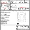 toyota rav4 2020 quick_quick_6BA-MXAA54_MXAA54-2024530 image 21