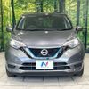 nissan note 2020 CFJ1584936 image 14
