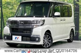 daihatsu tanto 2017 -DAIHATSU--Tanto DBA-LA600S--LA600S-0583130---DAIHATSU--Tanto DBA-LA600S--LA600S-0583130-