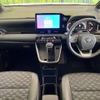 toyota voxy 2023 -TOYOTA--Voxy 6BA-MZRA90W--MZRA90-0075273---TOYOTA--Voxy 6BA-MZRA90W--MZRA90-0075273- image 2