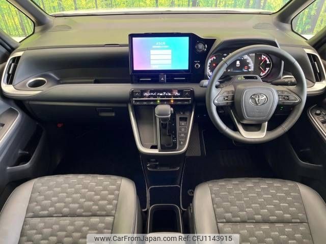 toyota voxy 2023 -TOYOTA--Voxy 6BA-MZRA90W--MZRA90-0075273---TOYOTA--Voxy 6BA-MZRA90W--MZRA90-0075273- image 2