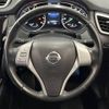 nissan x-trail 2015 -NISSAN--X-Trail DBA-NT32--NT32-522082---NISSAN--X-Trail DBA-NT32--NT32-522082- image 12