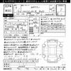nissan skyline-coupe 1993 CFJ1354047 image 3
