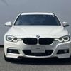 bmw 3-series 2018 -BMW--BMW 3 Series DBA-8A20--WBA8G52010K608071---BMW--BMW 3 Series DBA-8A20--WBA8G52010K608071- image 4