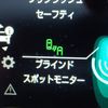 toyota land-cruiser 2023 25430902 image 44