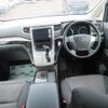 toyota vellfire 2012 -TOYOTA--Vellfire DAA-ATH20W--ATH20-8007568---TOYOTA--Vellfire DAA-ATH20W--ATH20-8007568- image 14