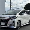 toyota alphard 2016 -TOYOTA--Alphard DBA-AGH30W--AGH30-0055695---TOYOTA--Alphard DBA-AGH30W--AGH30-0055695- image 17