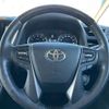 toyota vellfire 2015 -TOYOTA--Vellfire AGH30W--AGH30-0051437---TOYOTA--Vellfire AGH30W--AGH30-0051437- image 37