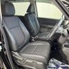 honda freed 2016 CFJ1631030 image 8