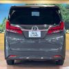 toyota alphard 2021 -TOYOTA--Alphard 3BA-GGH30W--GGH30-0041640---TOYOTA--Alphard 3BA-GGH30W--GGH30-0041640- image 17