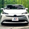 toyota prius 2021 CFJ1708449 image 14