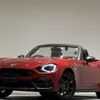 fiat fiat-others 2018 CFJ1453274 image 1