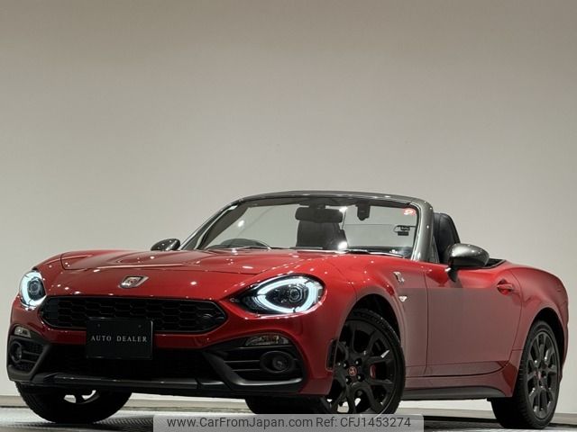 fiat fiat-others 2018 CFJ1453274 image 1
