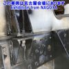 mitsubishi-fuso canter 2008 -MITSUBISHI--Canter FE83DY-551195---MITSUBISHI--Canter FE83DY-551195- image 14