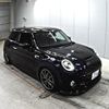 mini mini-others 2020 -BMW 【愛媛 375ろ】--BMW Mini XR20M-WMWXR520302M96640---BMW 【愛媛 375ろ】--BMW Mini XR20M-WMWXR520302M96640- image 1