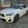 bmw x2 2020 -BMW--BMW X2 3DA-YK20--WBAYK720705R51153---BMW--BMW X2 3DA-YK20--WBAYK720705R51153- image 1