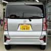 daihatsu tanto 2020 -DAIHATSU--Tanto 6BA-LA650S--LA650S-1037344---DAIHATSU--Tanto 6BA-LA650S--LA650S-1037344- image 7