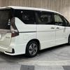 nissan serena 2020 -NISSAN--Serena 6AA-HFC27--HFC27-095807---NISSAN--Serena 6AA-HFC27--HFC27-095807- image 19