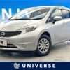 nissan note 2016 -NISSAN--Note DBA-E12--E12-422083---NISSAN--Note DBA-E12--E12-422083- image 1